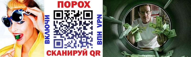 Купить  Льгов  Амфетамин 97% 