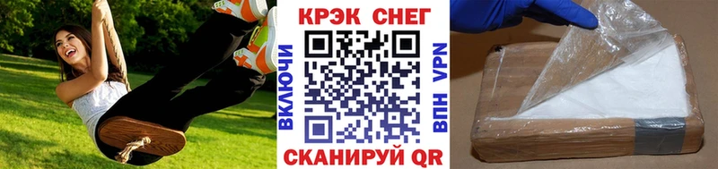 Купить где  Льгов  Кокаин Эквадор 