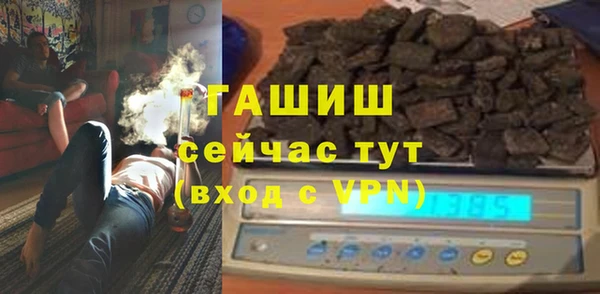 ECSTASY Володарск