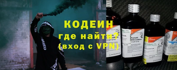 ешки Бронницы