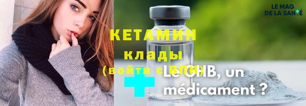 гидропоника Вязьма