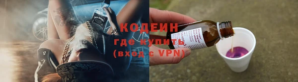 ECSTASY Володарск