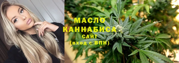 гидропоника Вязьма