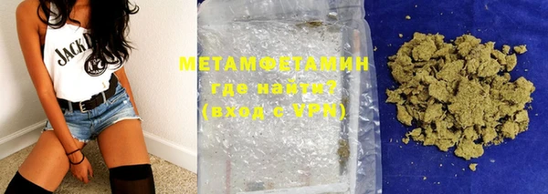 ECSTASY Володарск