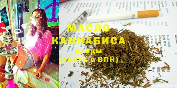 кокаин колумбия Горнозаводск