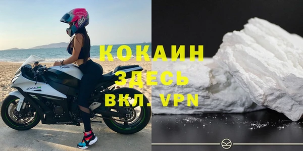 круглые Вяземский