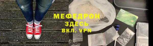 кокаин VHQ Горняк