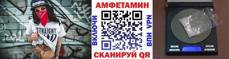 Первитин Декстрометамфетамин 99.9%  Купить где  Льгов 