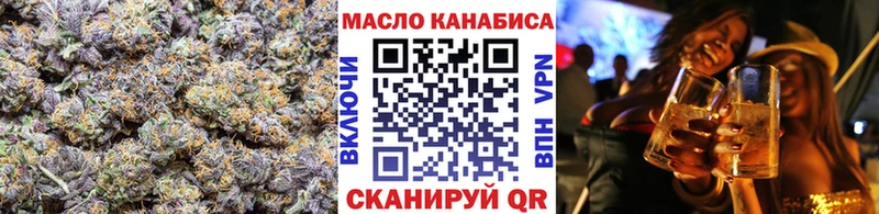 Купить закладки  Льгов  ТГК гашишное масло 