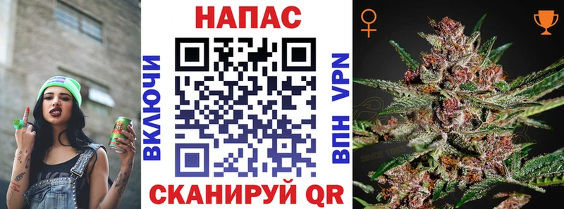 Конопля планчик  Купить где  Льгов 